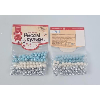 Посыпка рисовые шарики глазированные 20грм (голубой ,белый,серебряный) Ш70 (1 шт)