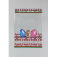 Пакет с рисунком для упаковки подарков   (25*35) №399 (3) 