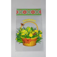 Пакет с рисунком для упаковки подарков (25*40) №400 (2) Пакет с рисунком для упаковки подарков (25*40) №400 (2)