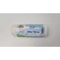 Cалфетка для пола 50*70 