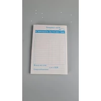 Бланки Коленкор "Товарный чек" формат А-6 газетка (1 пачка)	