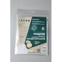 Кондитерский мешок ПЛОТНЫЙ 