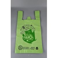 Пакет майка полиэтиленовая 30*55 ПАКУНЧИК ЗЕЛЕНЫЙ ''Комсерв'' 51 мкм (100 шт)