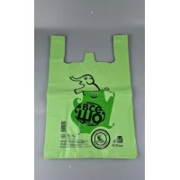 Пакет майка полиэтиленовая 34*58 ПАКУНЧИК ЗЕЛЕНЫЙ (51мик)  (100 шт)