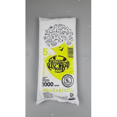 Фасовочные полиэтиленовые пакеты №9 (26х35) (1000шт)  сп NEW (1 пачка)