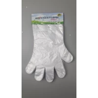 Одноразовые перчатки (100шт) на планочке SuperTorba (1 пачка)