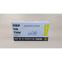 Перчатки Винил голубой  (100шт) размер M ( 5грм) (1 пачка)
