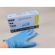 Перчатки Винил голубой  (100шт) размер L ( 5грм) (1 пачка)