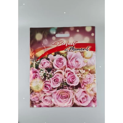 Пакет с прорезной  ручкой (банан) (41*51+3)