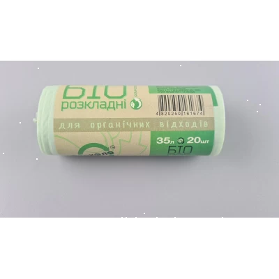 Пакеты д/мусора 