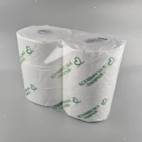 Туалетная бумага(2слоя) 90*190/55 