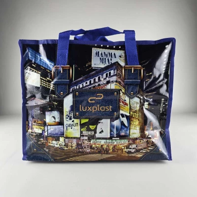 Полипропиленовая сумка хозяйственная  с цветным рисунком №1 Город Джинс (1 шт)