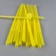Трубочка-соломка для напитков с гофрой d6,0 -26см Желтая  Артистик (100 шт)