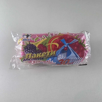 Пакет для мусора 35литров (30шт) КОК с ручками АРОМАТИЗИРОВАННЫЕ (1 рул)