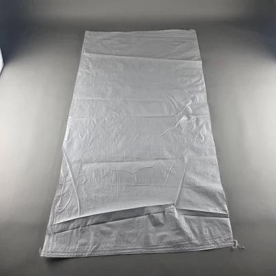 Мешки полипропиленовые, тара для сыпучих материалов 55х105  (мука50кг) (51) (50 шт)