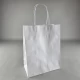 Пакет с ручками бумажный крафт белый 220х120х280, 100г/м2 (25 шт)