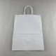 Пакет с ручками бумажный крафт белый 280х150х350, 120г/м2 (25 шт)