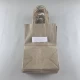 Пакет с ручками бумажный крафт бурий 220х120х280, 70г/м2 (25 шт)