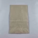 Пакет с дном бумажный крафт бурий, 150х90х240, 70г/м2 (25 шт)