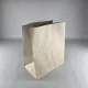 Пакет с дном бумажный крафт бурий, 310х200х350, 80г/м2 (25 шт)