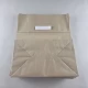 Пакет с дном бумажный крафт бурий, 310х200х350, 80г/м2 (25 шт)