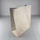 Пакет с дном бумажный крафт бурий, 325х150х380, 80г/м2 (25 шт)