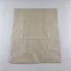 Пакет с дном бумажный крафт бурий, 325х150х380, 80г/м2 (25 шт)