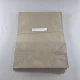 Пакет с дном бумажный крафт бурий, 325х150х380, 80г/м2 (25 шт)