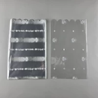 Пакет с рисунком для упаковки подарков   (20*35) №383 (9) (ажурный) 