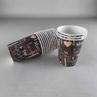 Стаканчики для кофе 250 мл Юнита COFFEE h9 (50 шт)
