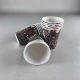 Стаканчики для кофе 250 мл Юнита COFFEE h9 (50 шт) Стаканчики для кофе 250 мл Юнита COFFEE h9 (50 шт)