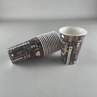 Стаканы бумажные одноразовые 340 мл Юнита COFFEE h11 (50 шт)