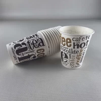 Стаканчики для кофе 250 мл Юнита COFFEE LATE h9 (50 шт)