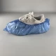 Одноразовые полиэтиленовые бахилы а200х2 (1 пачка)