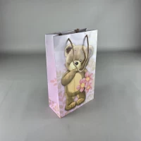 Бумажный пакет подарочный Средний 17/26/8 (артSV-162) (12 шт) Бумажный пакет подарочный Средний 17/26/8 (артSV-162) (12 шт)