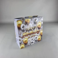 Пакет бумажный подарочный квадратный 23*24*10(артKV-223) (12 шт)