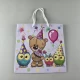 Пакет бумажный подарочный квадратный 23*24*10(артKV-224) (12 шт) Пакет бумажный подарочный квадратный 23*24*10(артKV-224) (12 шт)