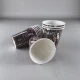 Стакан  бумажный 175мл Юнита  COFFEE (50 шт)