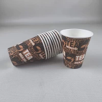 Стакан бумажный 175мл Юнита TEA COFFEE h7 (50 шт) Стакан бумажный 175мл Юнита TEA COFFEE h7 (50 шт)