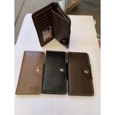 Кошелёк мужской