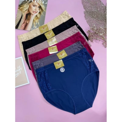 Трусы женские 1012, ХЛОПОК, РАЗМЕРЫ 50-52-54 Трусы женские 1012, ХЛОПОК, РАЗМЕРЫ 50-52-54
