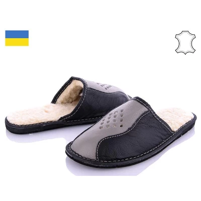 Тапочки мужские кожа, мех. Размеры - 41-46