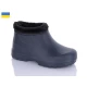 Галоши женские Dago, Размеры - 37-41 (синий, фиолетовый)