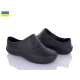 Галоши женские Sanlin2, Размеры - 38-42  (цвета в ассорт.)