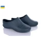 Галоши женские Sanlin2, Размеры - 38-42  (цвета в ассорт.)