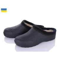 Галоши мужские с мехом. Размеры - 41-46