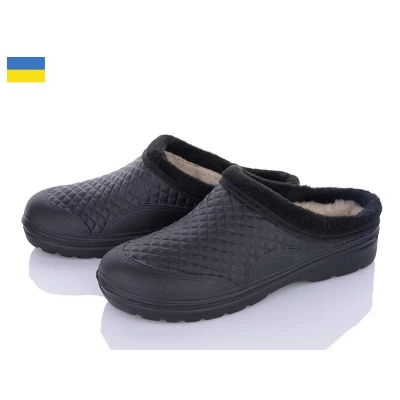 Галоши мужские с мехом. Размеры - 41-46