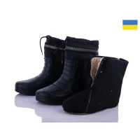 Сапоги мужские Крок. Размеры - 41-45