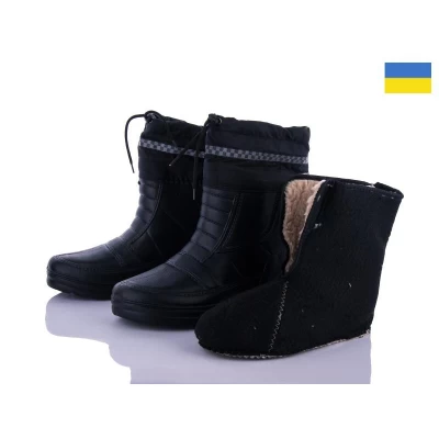 Сапоги мужские Крок. Размеры - 41-45