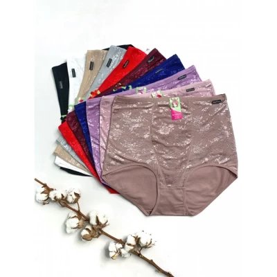 Трусы женские 3969. ХЛОПОК. РАЗМЕРЫ 54-56-58 Трусы женские 3969. ХЛОПОК. РАЗМЕРЫ 54-56-58